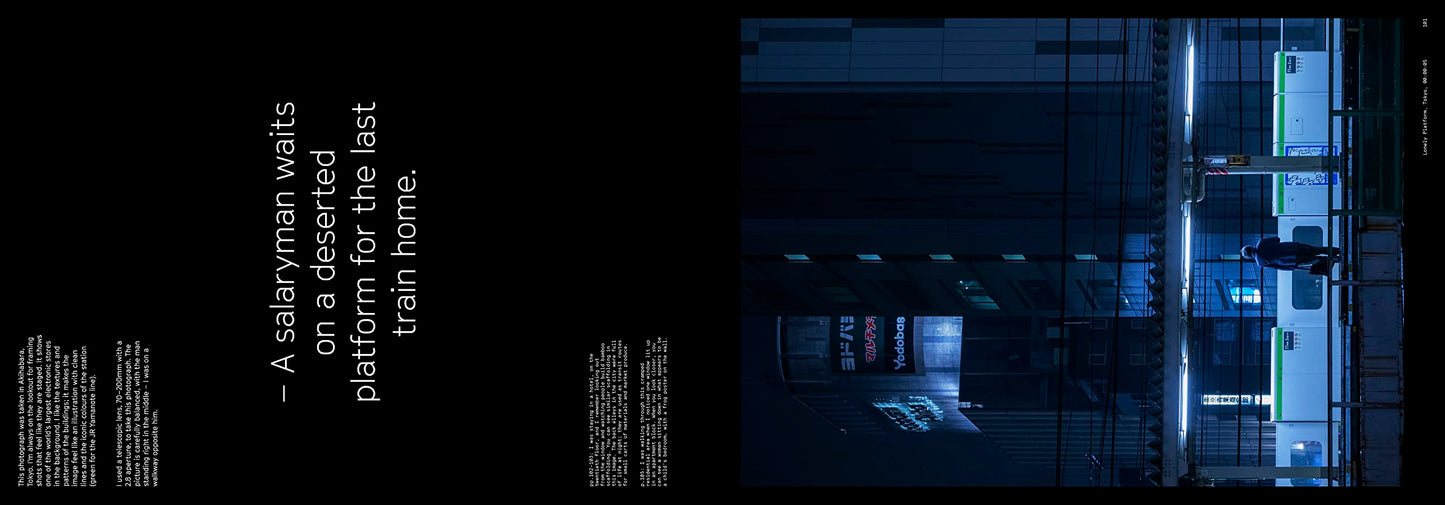 Liam Wong: After Dark