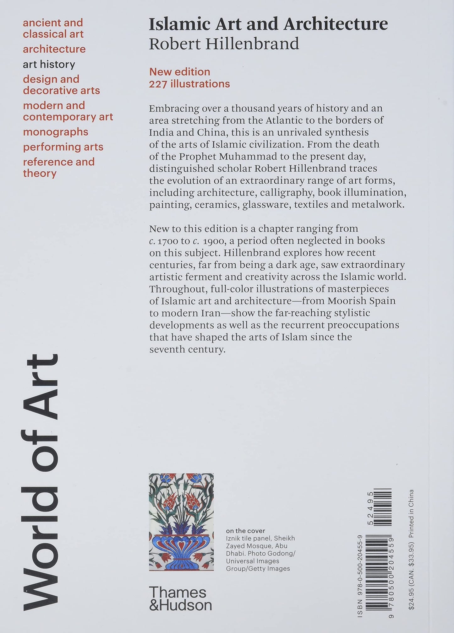 Islamic Art and Architecture
