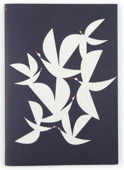 Blanca Gomez 'Flying' A5 Notebook