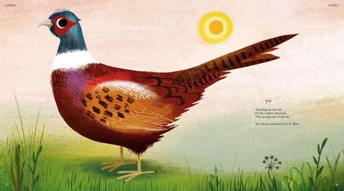 I Am the Seed That Grew the Tree