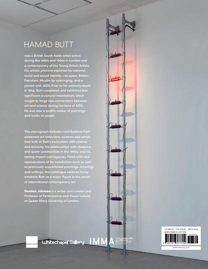 Hamad Butt - Apprehensions