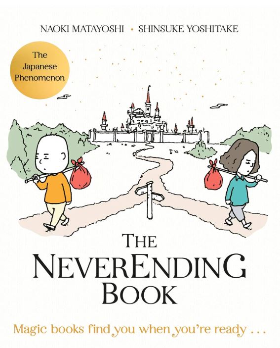 Neverending Book