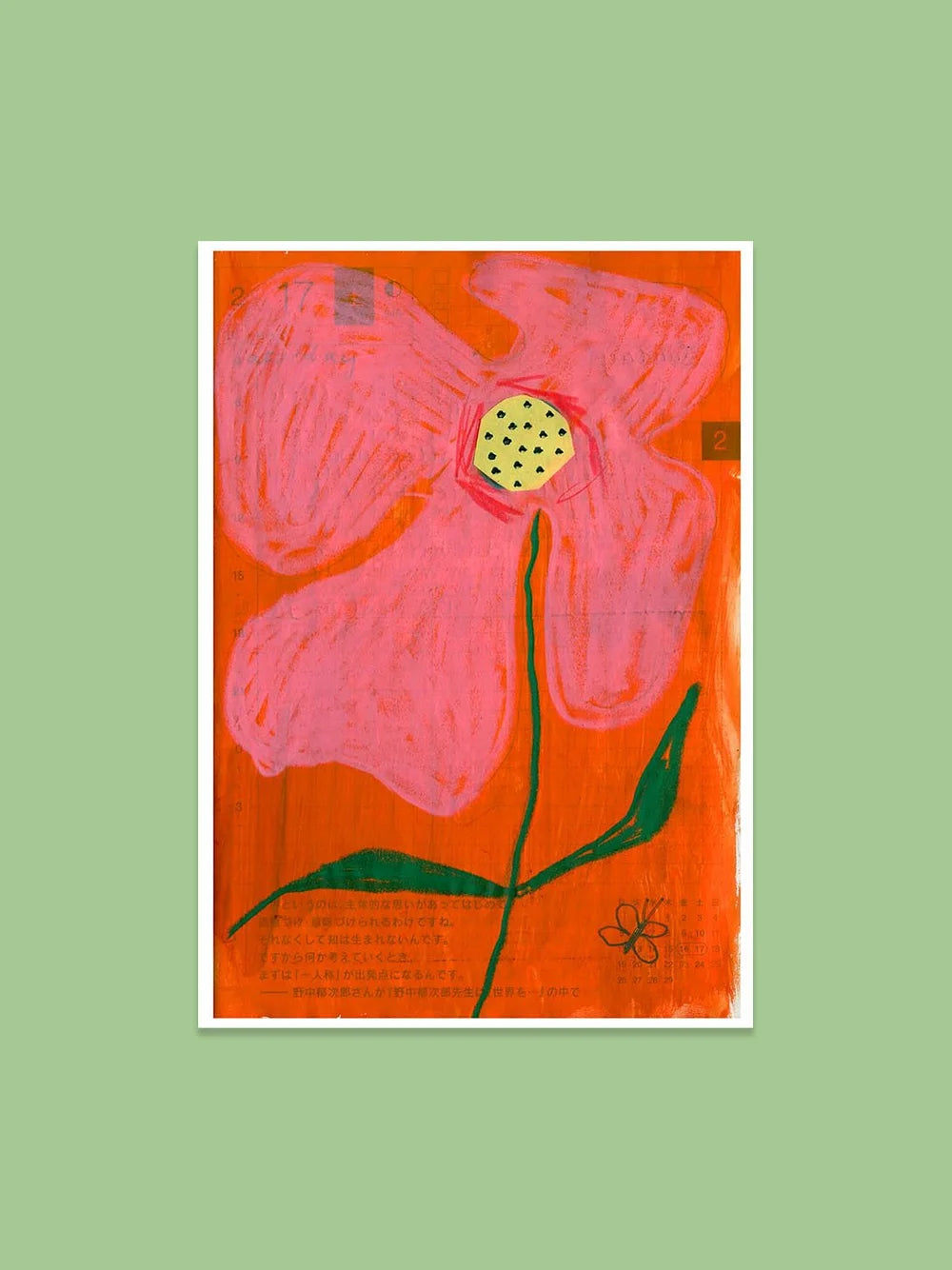 Flower A4 PRINT