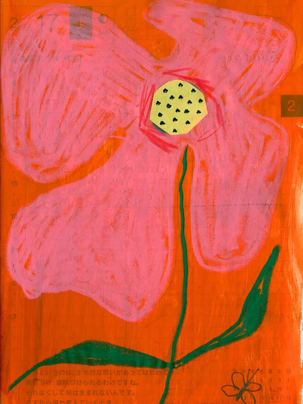 Flower A4 PRINT