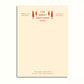 The Great Northern (Twin Peaks) Fictional Hotel Notepad