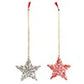 Kashmiri Leafy Star Wooden Decoration
