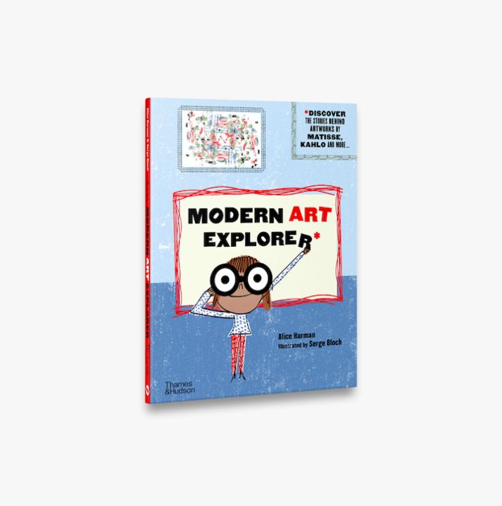 Modern Art Explorer